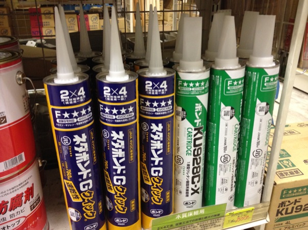 床ボンドDE接着!: 有限会社庄八金物 床ボンドDE接着!: 有限会社庄八金物