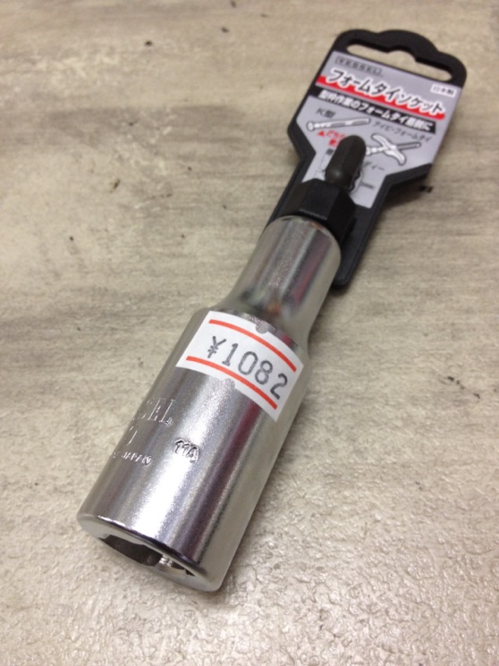 8×180 フォームタイ　200個 フォームタイ 8×180 200個 楽天市場】【在庫確認商品】コンドーテック